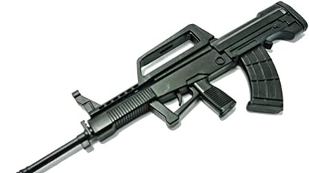 qbz95-pug-wealpon
