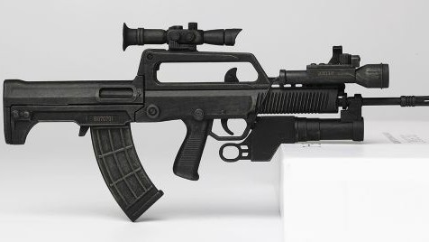 qbz95-pug-wealpon