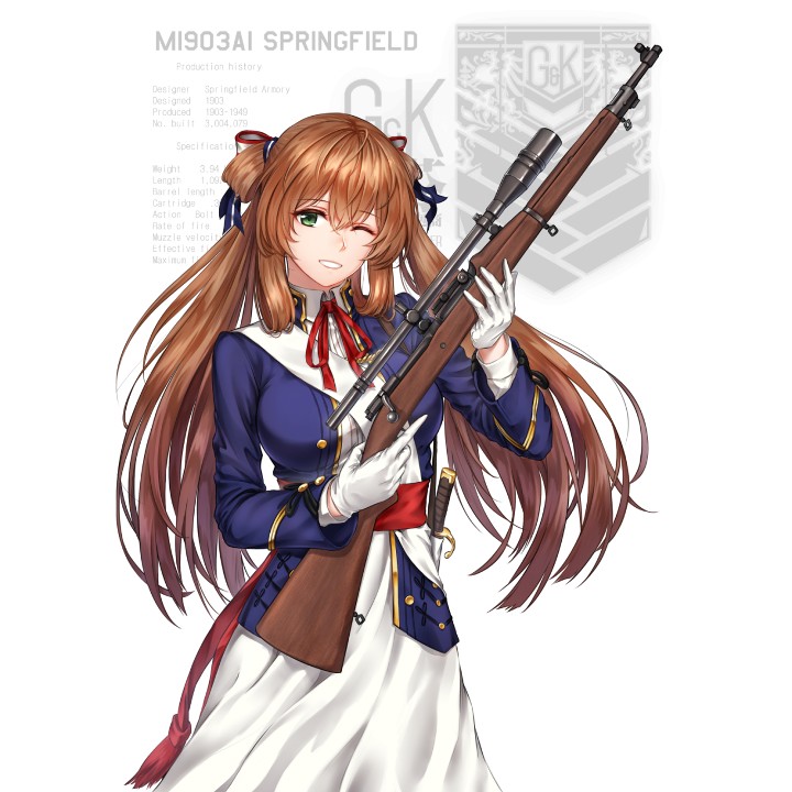 vector-submachine-gun
