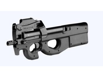 p90-submachine-gun