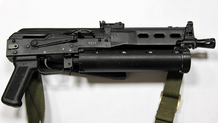 p19bizon-submachine-gun