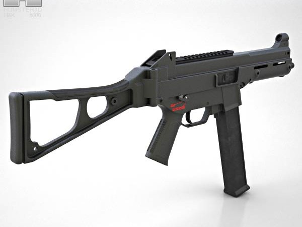 ump-45-machine-gun